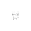 Sonde Vaginale - Ovoline I